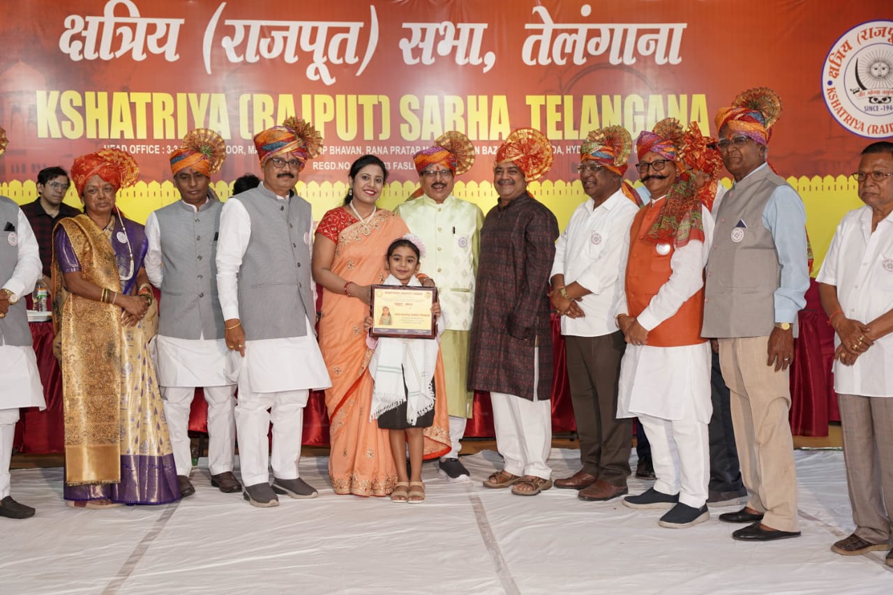 Dushera Sammelan Photo 93